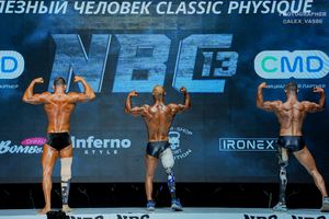ЖЕЛЕЗНЫЙ ЧЕЛОВЕК CLASSIC PHYSIQUE